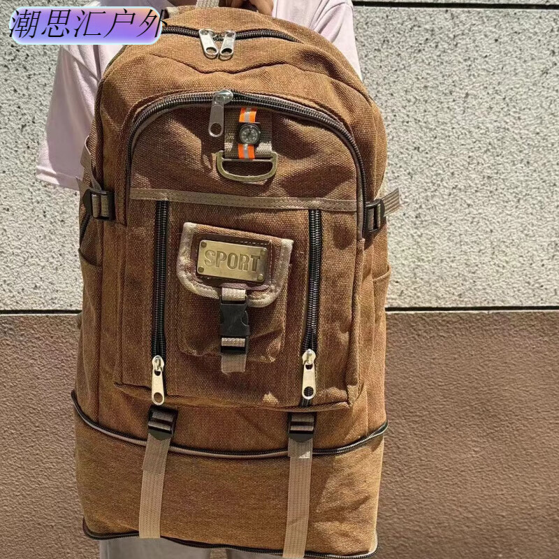 潮思汇100升超大容量帆布双肩包外出旅行复古登山包打工行李背包工具