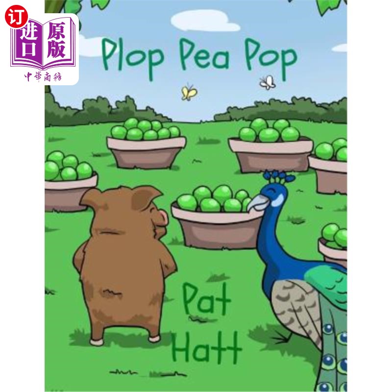 海外直订plop pea pop 砰的一声豌豆汽水