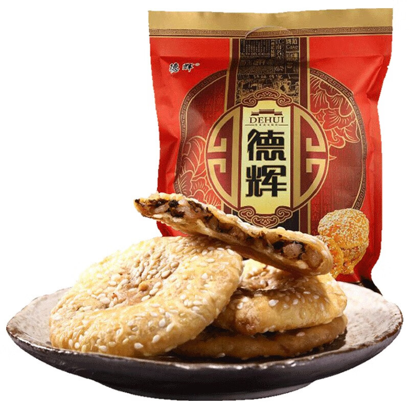 德辉酥饼 薄酥饼糕点小吃点心梅干菜肉烧饼零食特产500g送礼佳品 辣味 500g