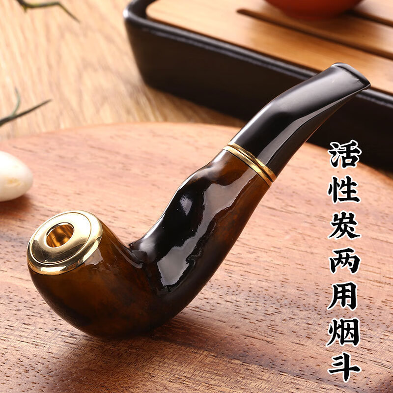 0cm拉杆滤芯过滤牛角烟嘴粗中细三用礼盒 两用烟斗