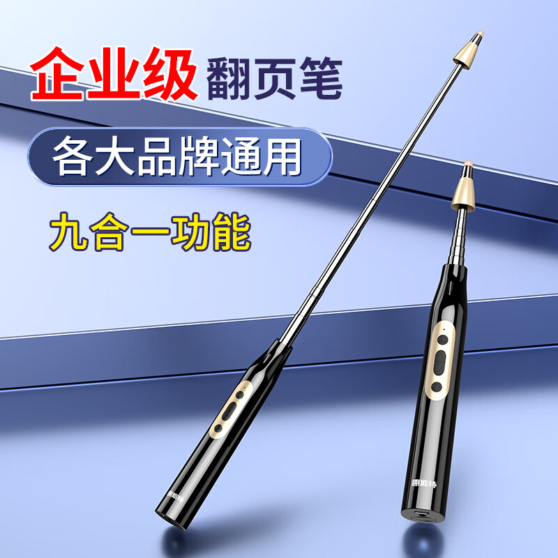 电商平台投影配件历史价格查询|投影配件价格走势图