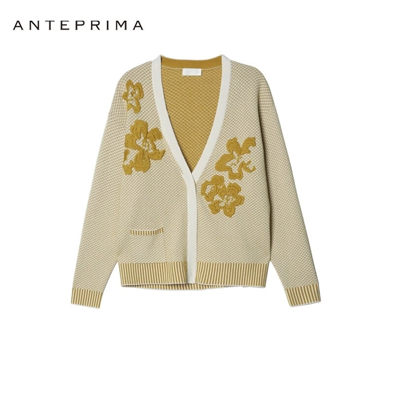 ANTEPRIMA】品牌报价图片优惠券- ANTEPRIMA品牌优惠商品大全- 虎窝购