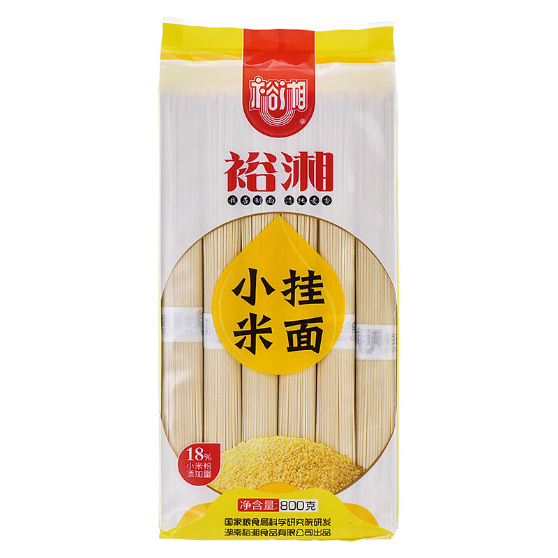 挂面意大利面网购商品历史价格查询|挂面意大利面价格比较