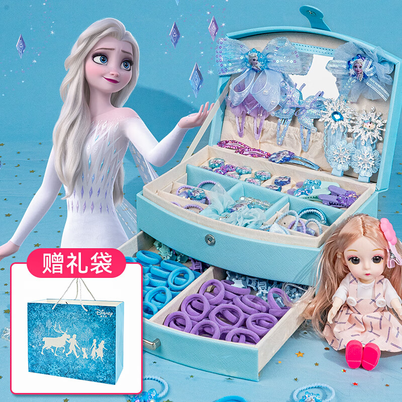 迪士尼（Disney）爱莎公主首饰套装玩具女孩生日礼物冰雪奇缘儿童发夹发饰礼盒高档怎么样,好用不?