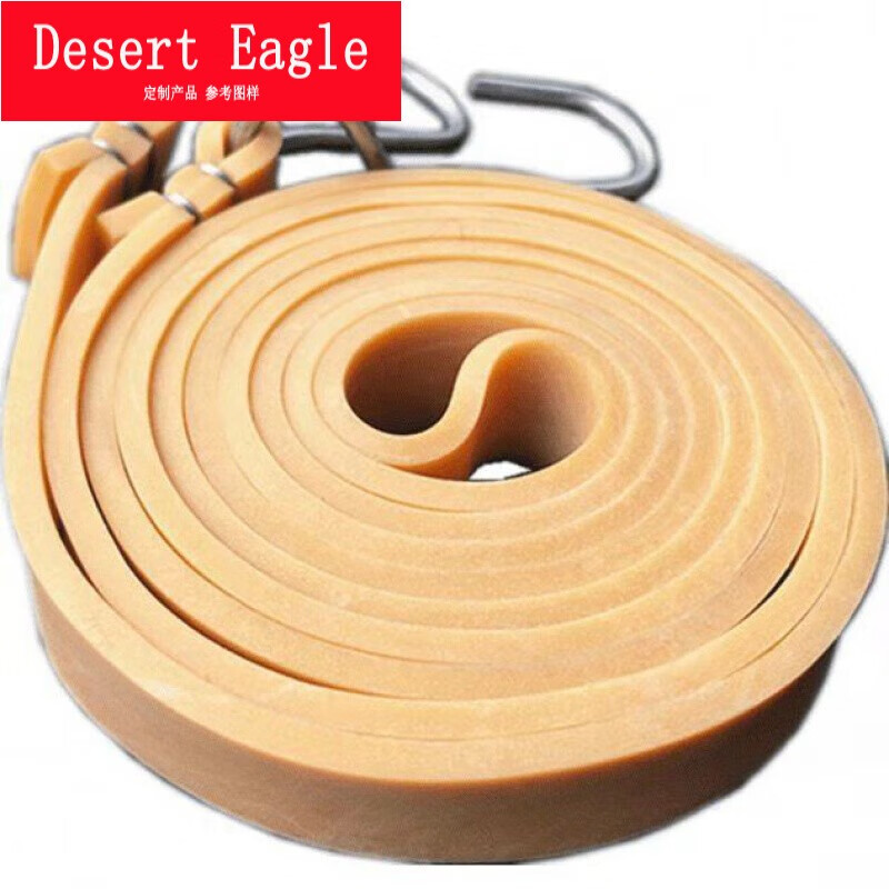 弹力牛筋捆绑绳电动自行车松紧橡胶带耐用绳子 黄牛筋乳胶带1米(带钩)