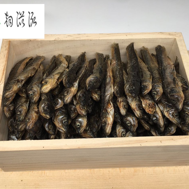 虎钢馋长白山下小溪柳根鱼干养殖淡水鱼捕鱼精选自然干燥干净250g