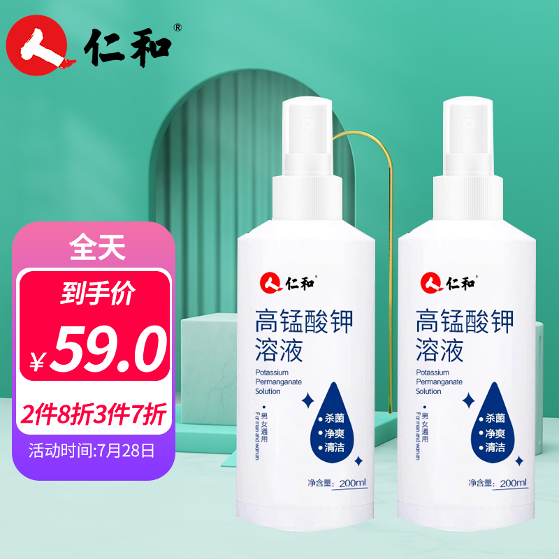 最新价格走势揭秘:京东100018075328|折扣优惠多款选择