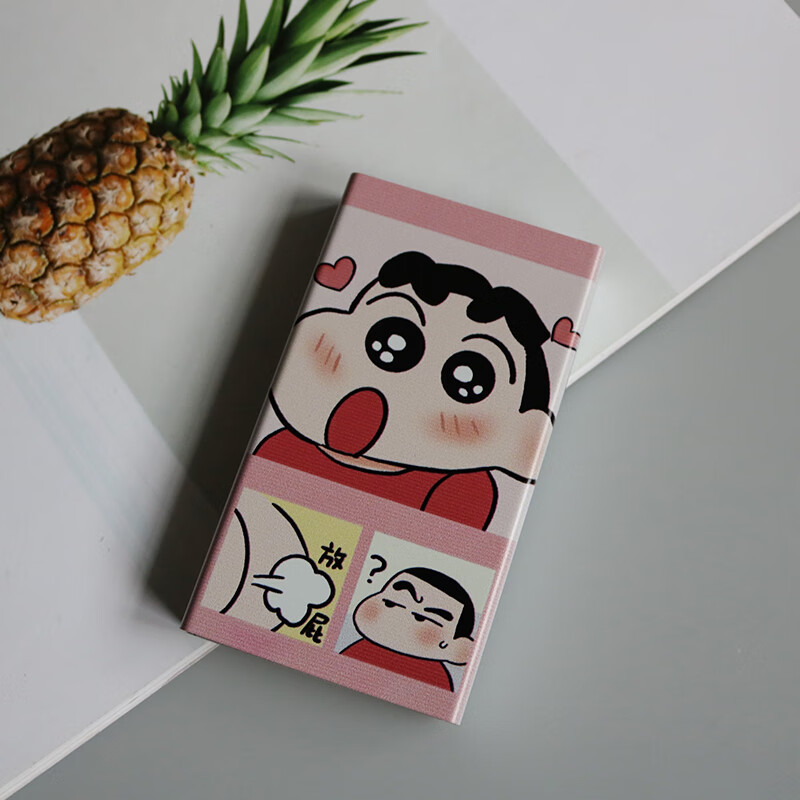 创京懿选卡通动漫日系蜡笔小新铝合金滑盖烟盒20支装甜妹风藏烟神器送