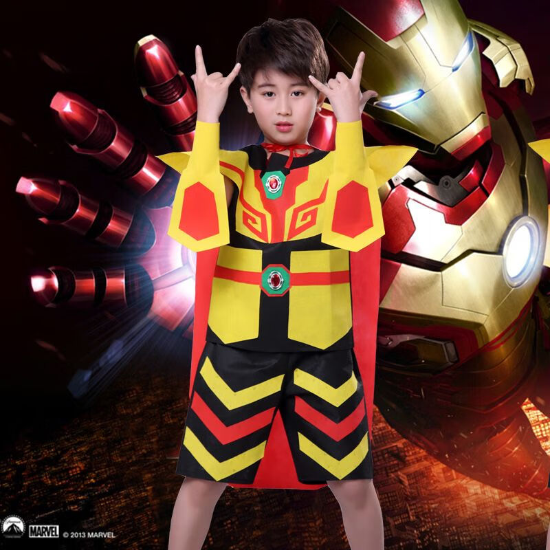 黑造品牌儿童环保时装秀衣服六一儿童节的服装小男孩手工自制铠甲勇士