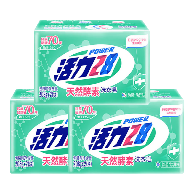 ���ڲ���������28��������ϴ����͸������ζ������ȥ�����ºͲ����ּ�ͥʵ�ݳ�ֵװ ��Ȼ����ϴ����208g*6��