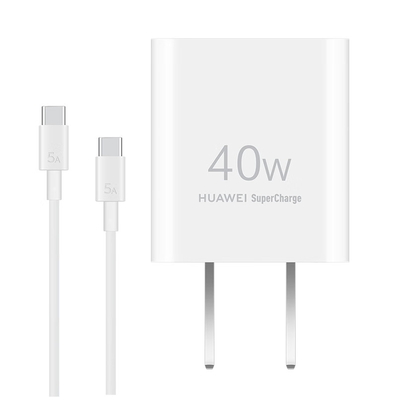 华为原装冰糖全能氮化镓充电器（Max 40W）线充套装 兼容苹果iPhone15ProMax手机USB-C/USB-A 融合端口高性价比高么？