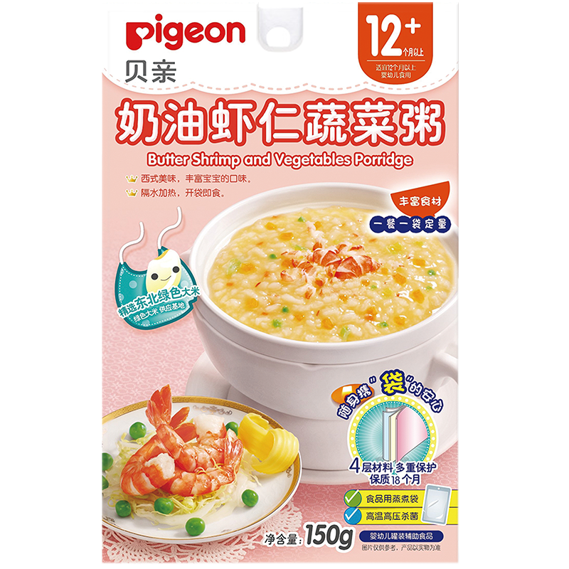 享受美味,选对宝宝面条/粥|历史价格走势分析