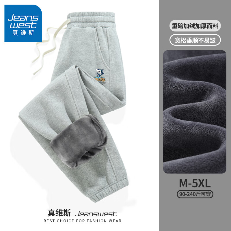 ���ڲ�������ά˹���޿����ж����ذ��Ӻ�ů������ʿ���ſ��ɫ�ٴ����п�GW �����ſ��#ZSС���� 2XL