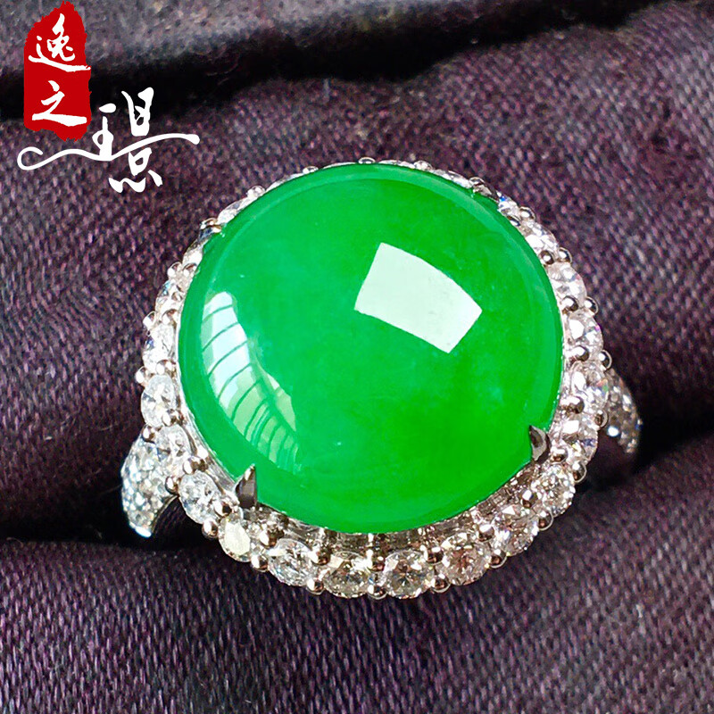 禧凤楼缅甸老坑a货翡翠冰种满色阳绿蛋面18k金镶嵌翡翠戒