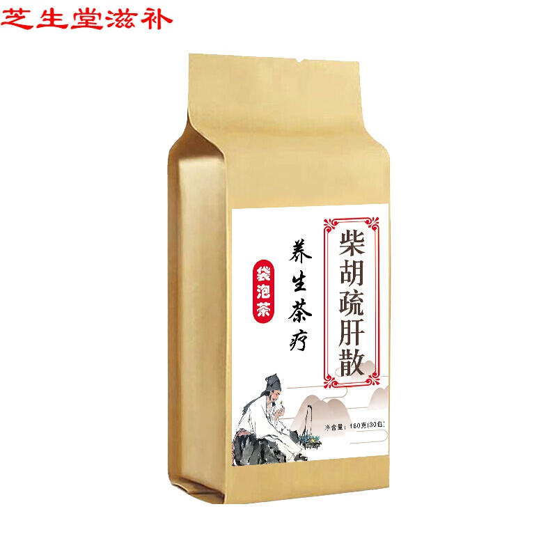 柴胡疏肝散柴胡舒肝汤理气调理肝原料袋泡茶