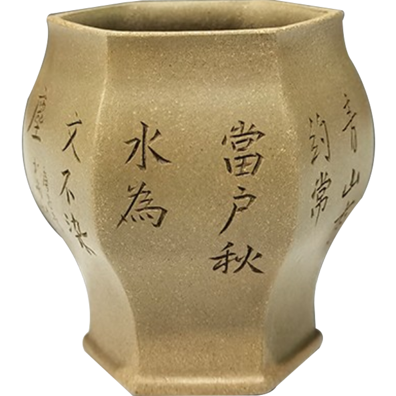 京峰閣 紫砂方器主人杯B-26單杯全手工喝茶小杯主人杯品茗杯功夫茶杯茶道茶具配件禮盒 方器主人杯B-26單杯