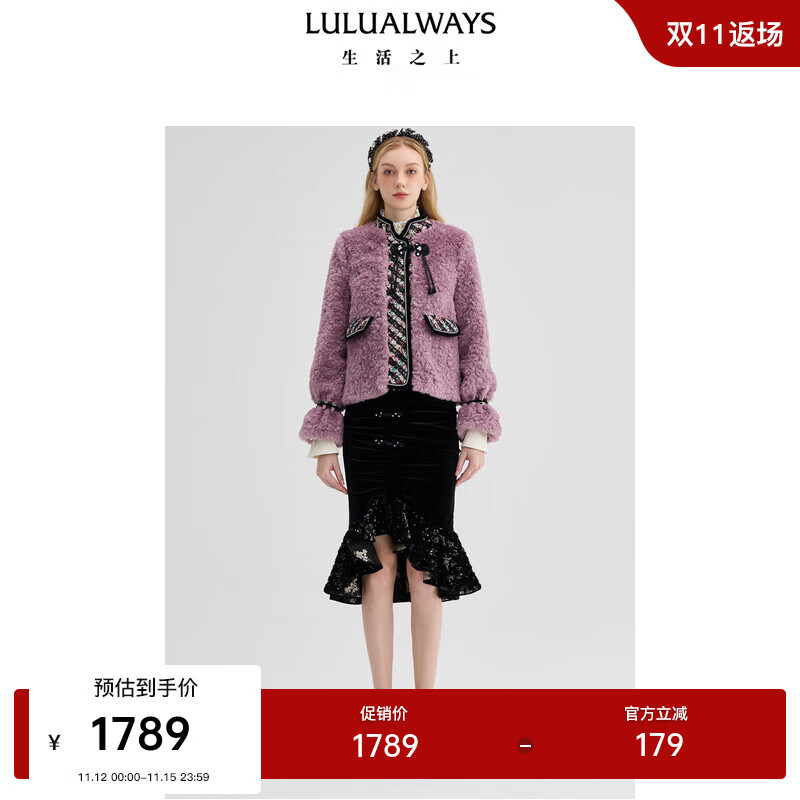 LULUALWAYS���̳�ͬ�24�����¿������Ƹ��̿۶̿�ëë����Ů ��ɫ S