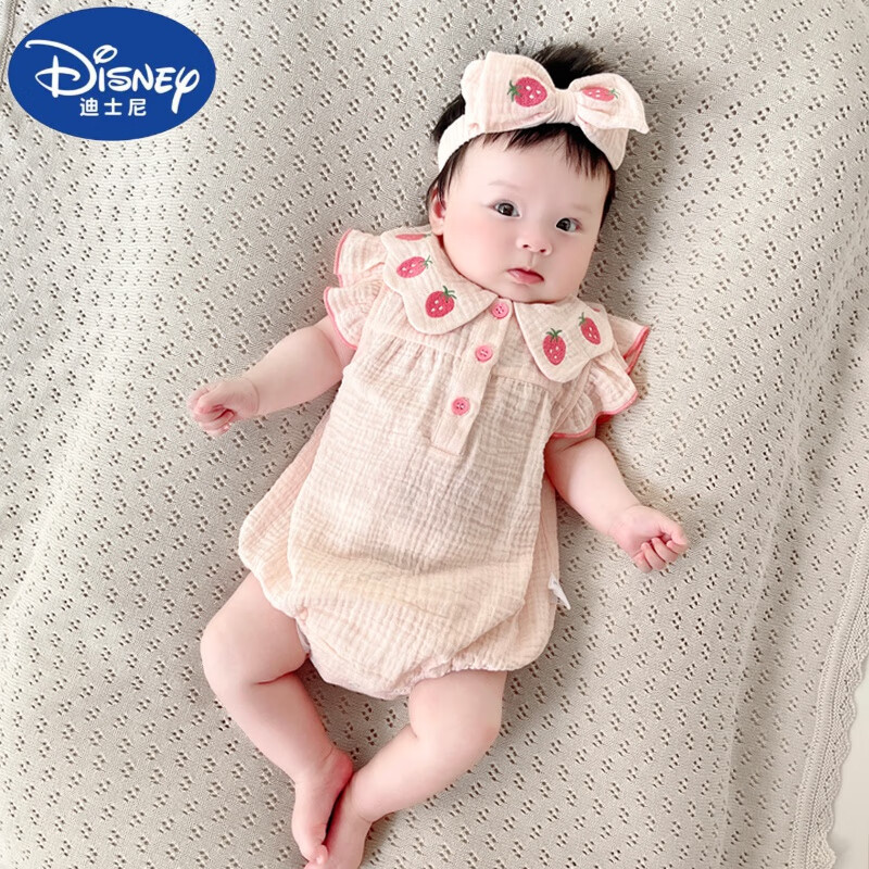 迪士尼（Disney）嬰兒衣服夏裝連體衣新生女寶寶超萌公主滿月百天哈衣夏季薄款純棉 粉色草莓刺繡哈衣+發(fā)帶 73cm 適合14-17斤左右