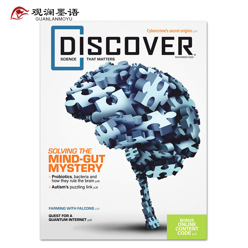 【单期可选】Discover 探索发现 2022/23年月刊 美国科普自然科学技术杂志 2020年11月刊