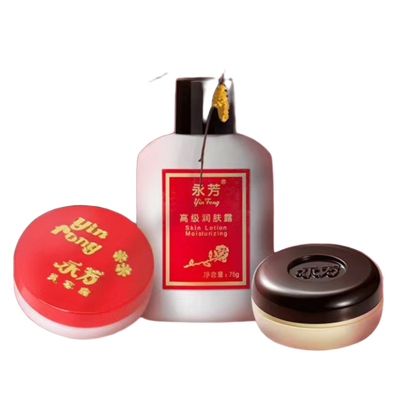 乳液面霜历史价格怎么看|乳液面霜价格历史