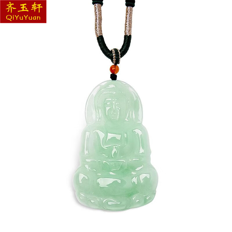 齊玉軒冰种天然翡翠观音飘花吊坠男款玉观音玉坠天然挂坠珠宝
