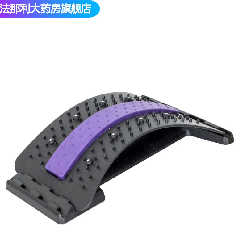 【新年送健康】腰椎舒缓器 腰椎按摩器颈椎牵引器腰部舒缓器腰椎器