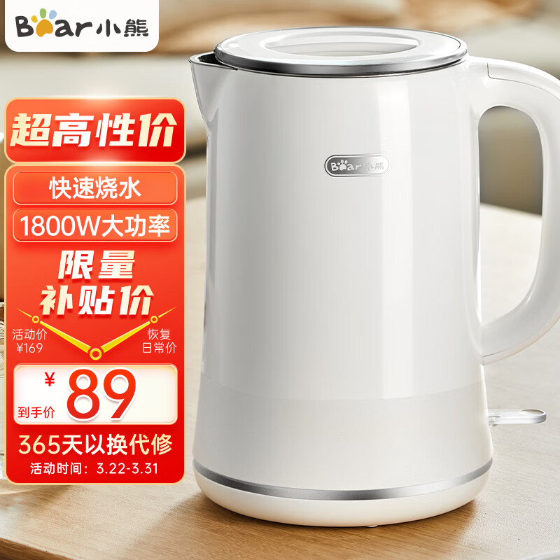 京东数码家电 2023-03-27 - 第24张 | 最新购物优惠券 京东数码家电 2023-03-27 - 第24张 | 最新购物优惠券
