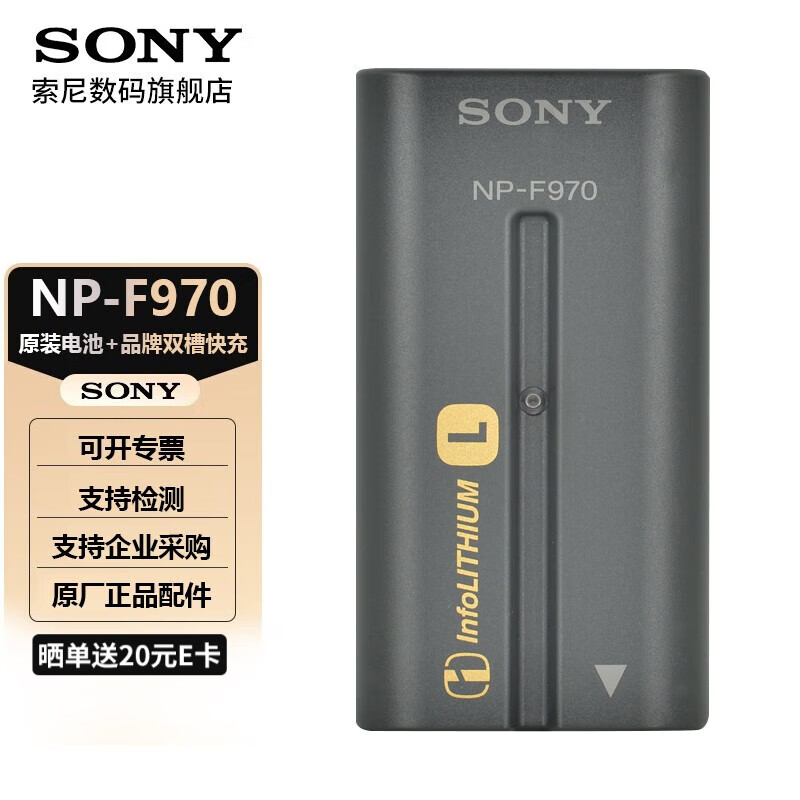 z150/100 z7c/5c ax1e mc2500/1500 ea50 fs700rh hd1000c 专业摄像机