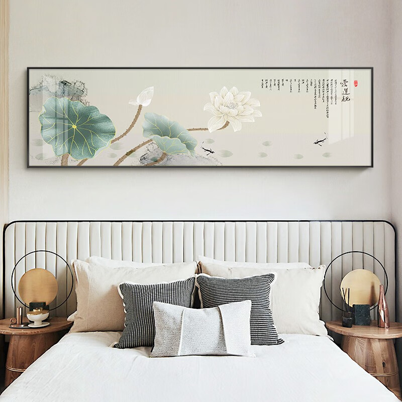 床头画现代简约挂画抽象高档大气横幅壁画免打孔 爱莲说 180x60cm