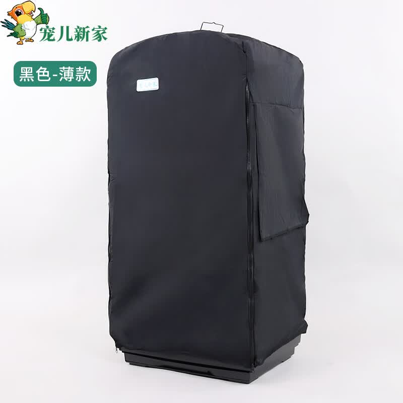 宠儿新家专用笼衣 鸟笼罩衣 笼布 鹦鹉笼 笼衣 笼罩 防水防风防寒 防水、防风、薄款(黑色）使用感如何?