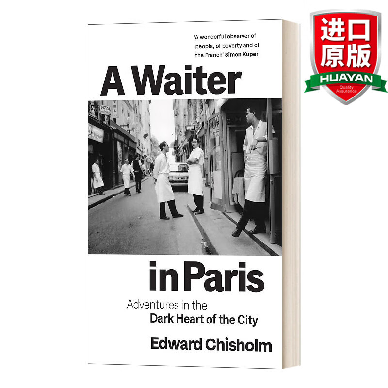a waiter in paris 英文原版 巴黎的服务员 英文版 进口英语原版书籍