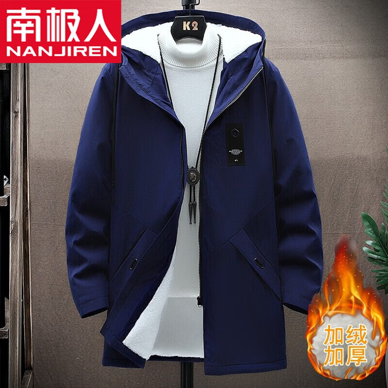 ���ڲ������ϼ��ˣ�Nanjiren�������������г����ﶬ�����޷������·�������ñ��װ������������ ������� 4XL