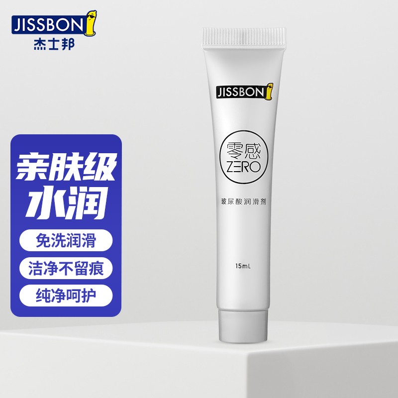Jissbon杰士邦成人润滑油:价格历史走势和销量趋势分析