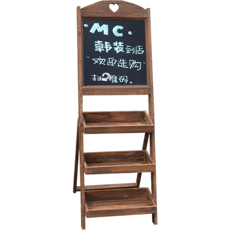 秀艾迪大號(hào)實(shí)木擺攤小黑板廣告牌展示牌支架型商用店鋪用開業(yè)宣傳板創(chuàng)意立式餐飲戶外手寫菜單展示花架 【1.2米】單層-粉紅色-熒光筆2支