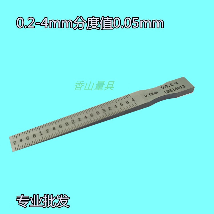 5-10 1-10mm 0.2-4mm