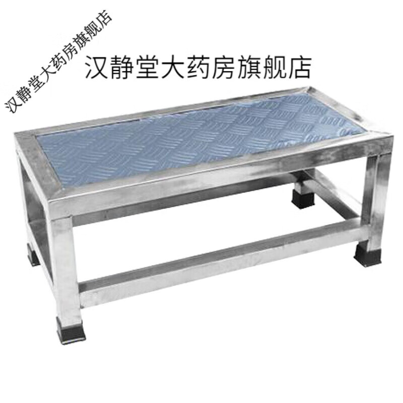 不锈钢单疗车踏脚凳妇科检查床脚踏凳手术室 单层