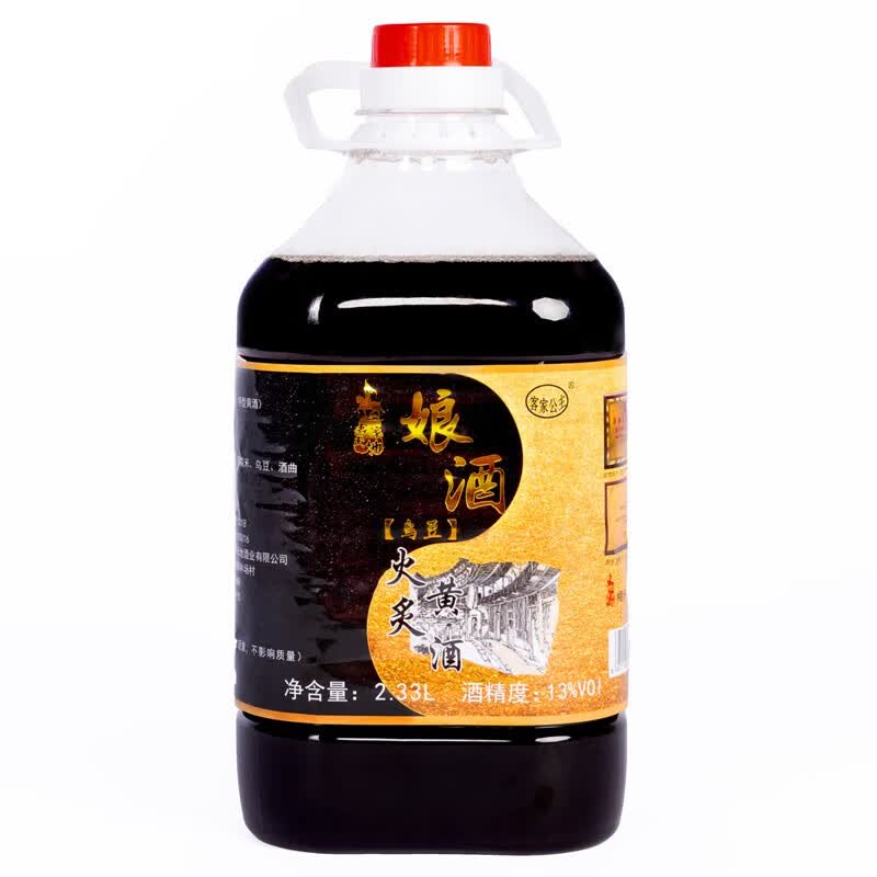 客家公主【客家特产】客家黄酒 梅州火炙娘酒甜型5斤桶 糯米黄酒 桶装黄酒怎么看?