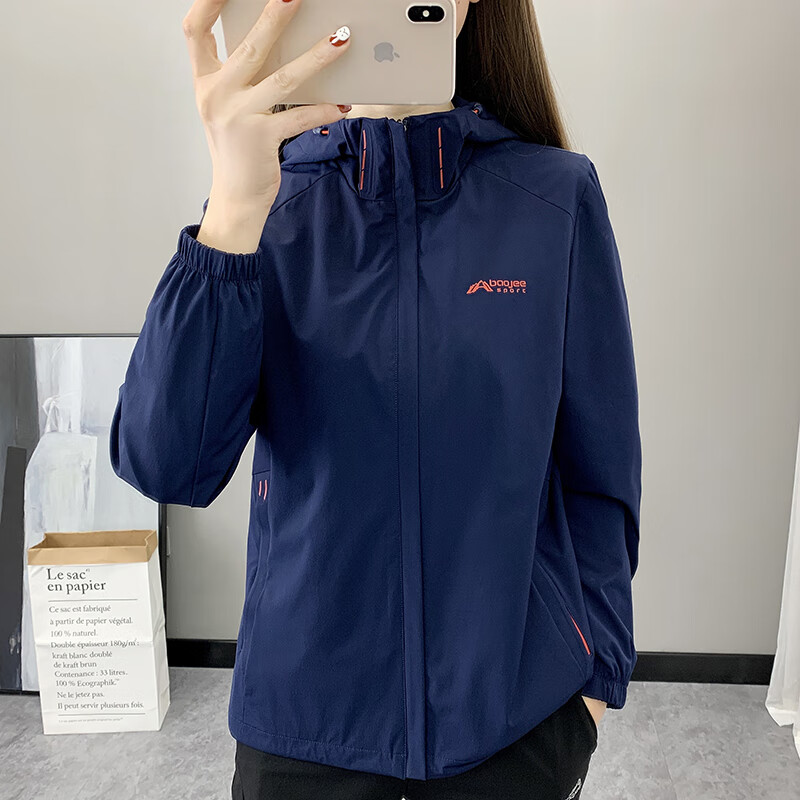 骆驼(camel)品牌冲锋衣女外套防风防水透气加绒风衣服户外徒步运动