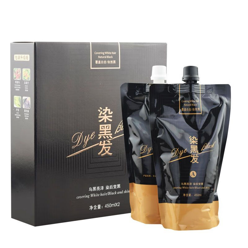 圣迪伦黑大王智能黑发霜染发膏剂不沾头皮植物清水自然黑色黑油 1盒