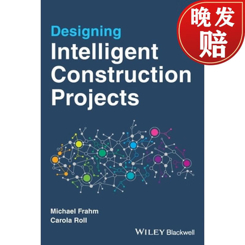 【4周达】cybernetics, lean, digital: for intelligent, lean and