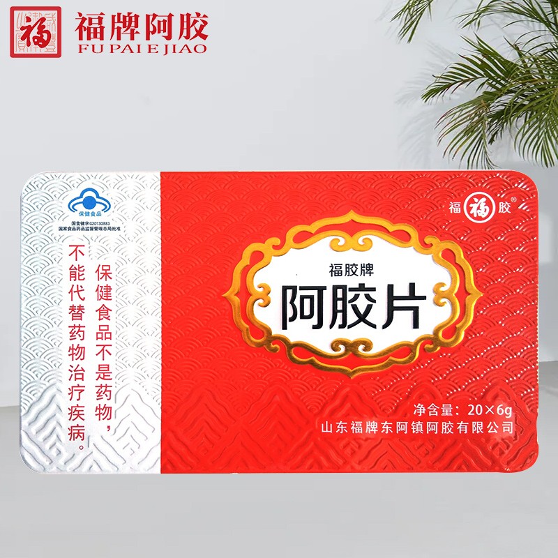 福牌阿胶价格历史走势分析及销量趋势|产品推荐