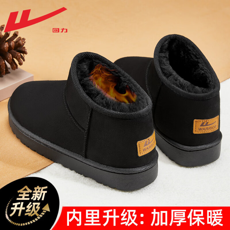 ���ڲ���������ѩ��ѥŮ�����¿���޼Ӻ����Ьʱ�аٴ���ЬŮһ�ŵŶ�Ͳѥ��Ů ��Ͳ-����ɫ ��0045�� 40