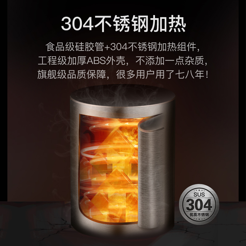 泉佳宝（COCABO）饮水机家用台式小型迷你办公室桌面可加热烧开 怡宝4.5L农夫山泉5L等小桶装水专用 CYH-1201 白色（2024新款）