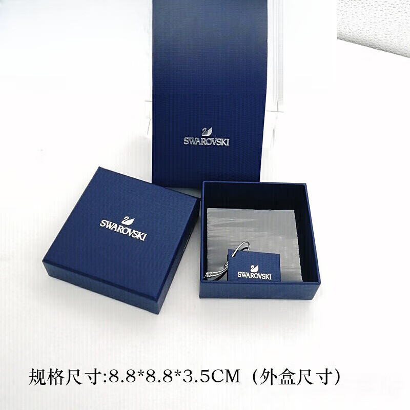 子木雅居zrqf山头林村通用施华洛世奇包装盒天鹅项链盒子礼物盒戒指