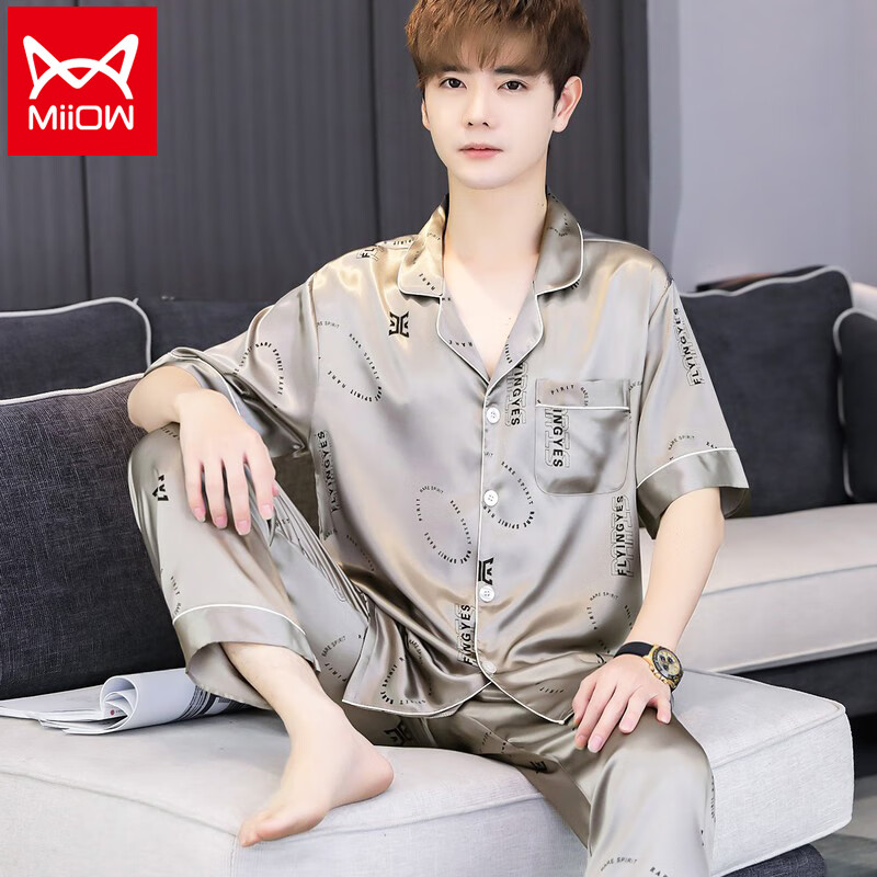 猫人男士睡衣男夏季丝绸冰丝短袖长裤家居服男款夏天薄款仿真丝套装银灰椭圆字母短袖长裤xl 推荐120斤 140斤 原价128券后价128