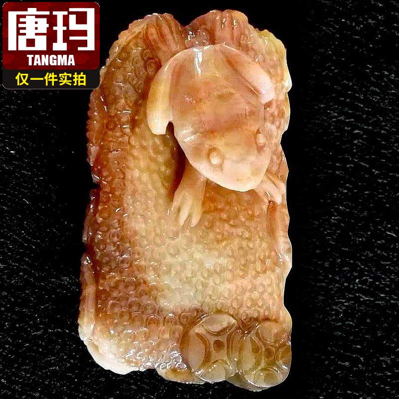 哈妮宝贝honeybaby红黄冻巴林石青蛙金蟾吊坠男女项链玉石