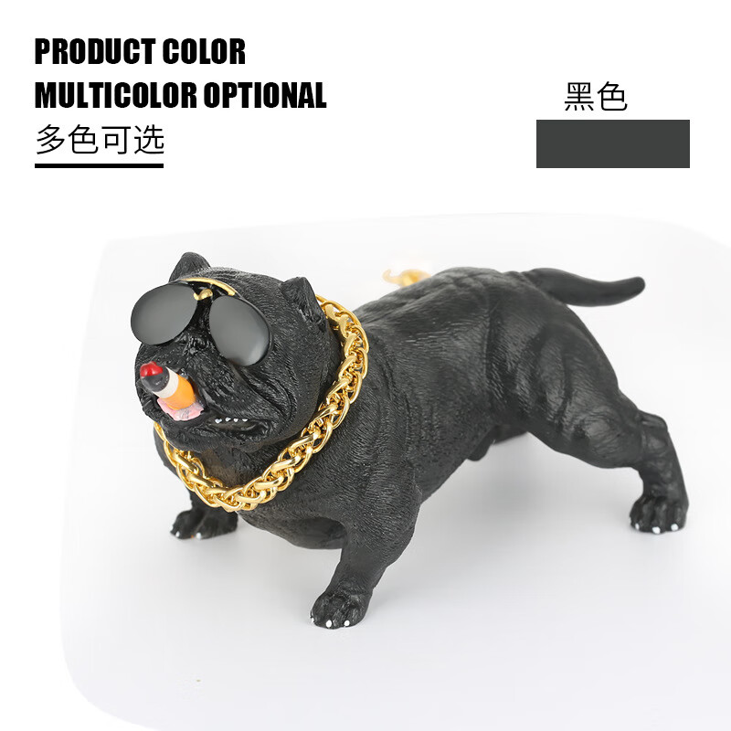 犬车载摆件斗牛犬车内个性装饰品社会狗汽车用品 恶霸犬【黑】 防滑垫