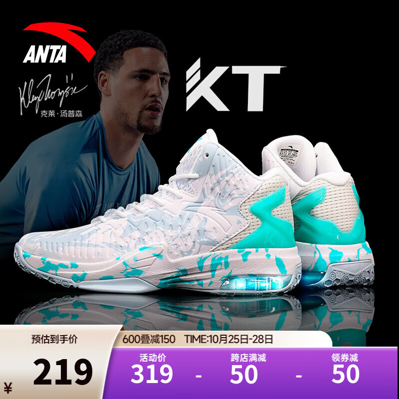 ̤ANTAKTЬɭ˶Ьл෭ʵսЬ KT3 team 1̤/Ӿ-3 8.5(42)ʵ219Ԫ