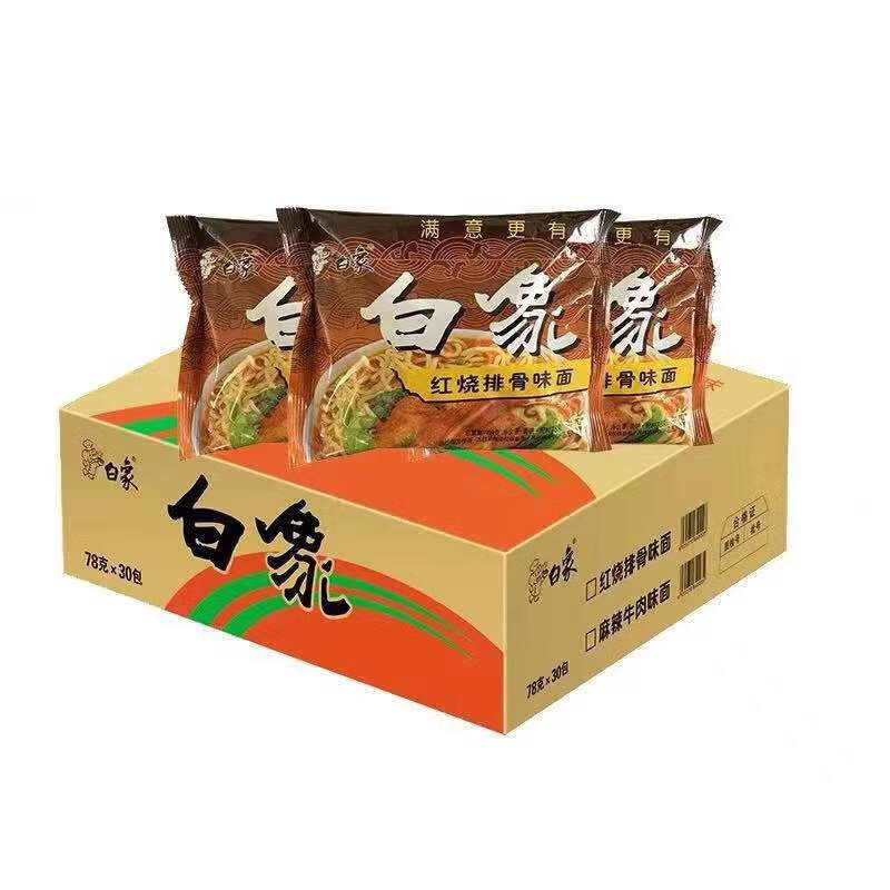 白象方便面红烧排骨面78g*30包整箱泡面干吃面干脆面宿舍零食小吃 30
