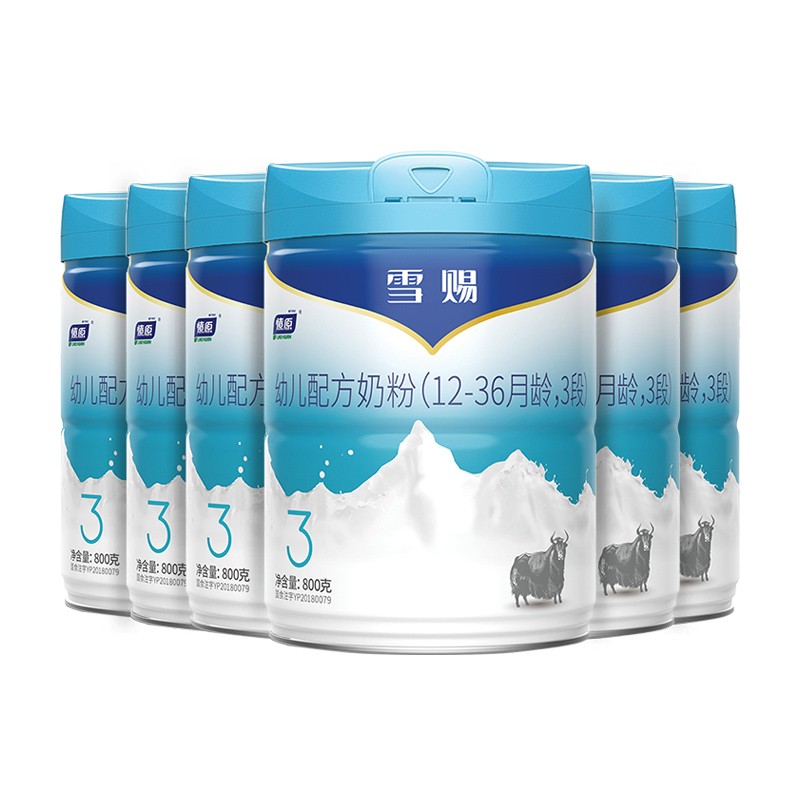 燎原（LIAOYUAN） 牦牛奶粉 雪赐 幼儿配方奶粉 3段12-36个月 800*6罐整箱